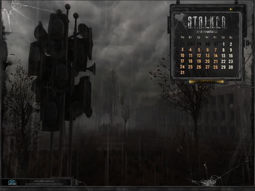 S.T.A.L.K.E.R.: Зов Припяти - Календари Зов Припяти (Апрель 2009 - Апрель 2010)